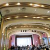 学士会館 日本コーヒー文化学会