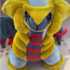 ギラティナさま