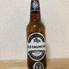 スコットランド HARVIESTOUN OLD ENGINE OIL