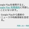  BIND 9.9.7-P3 
