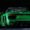 【モデルインプレッション】 Majorette Audi R8 Spyder (Green)