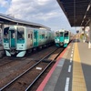 冬の18きっぷ旅②/⑤ 文化の森駅（徳島県）→膳所駅（滋賀県）