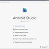 Android Studio始めました