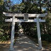 江田神社