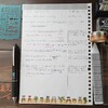 【ラジオ英会話】L134◆2022/10/13(thu)