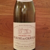 BOUCHARD PÈRE & FILS BEAUNE DU CHÂTEAU PREMIER CRU 2009