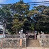 佐倉藩鎮守 麻賀多神社