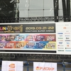 THE IDOLM@STER MILLION LIVE! 6thLIVE UNI-ON@IR!!!! SPECIALに行ってきました