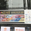 THE IDOLM@STER MILLION LIVE! 6thLIVE UNI-ON@IR!!!! SPECIALに行ってきました