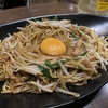 焼きそばBlues 01：新宿・歌舞伎町「かぶきち」トー横界隈はB級焼きそばの聖地。かぶきちは継承者だ