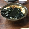 みんなで食べるとおいしいね節