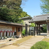 瑠璃山　医王院　東福寺　【吉橋大師第七十六番】