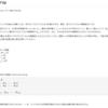 bit全探索