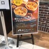 モロゾフさんの窯だしチーズケーキクワトロ（一周年記念EXPOCITY限定）	