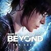 英語でゲーム「BEYOND: Two Souls」