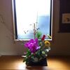 謹賀新年