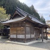 春日神社（岡山県真庭市月田3019）