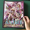 レビューがイマイチの塗り絵【ANIME coloring book】を買ってみた