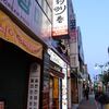 明洞のり巻き 新大久保店＠新大久保 「ソルロンタン」