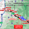 【道路の動画】福井県 国道158号 中部縦貫自動車道 大野油坂道路 勝原IC～九頭竜IC間