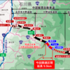 福井県 国道158号中部縦貫自動車道大野油坂道路 勝原IC～九頭竜IC間が開通