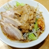 【丸山製麺】 二郎系ラーメンが気軽に自宅で楽しめる通販！