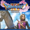 level.490【奇跡のガチャ！？】祝！！DQ11発売記念ガチャ11連