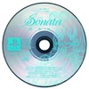 今PSのSonata ソナタ[体験版]にいい感じでとんでもないことが起こっている？