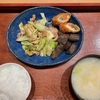 筋トレ#25