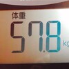 −27.5キロ減！最終目標体重達成！【食事＆体重記録】