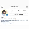 ★インスタ開設のお知らせ★