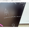 実は使えた！iPhoneのようなOCR機能をCLIツールで！