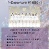 23.04.06 W.ダブルヴィ一単独公演『~Departure #1686~』@心斎橋BIGCAT