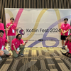 Kotlin Fest 2024参加レポート