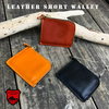 栃木レザー【TOCHIGILEATHER】 × コンパクトウォレット＆名刺入れ× MADE IN JAPANの最高品質！