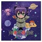 そういえばプラチナでアイテム増殖できるのか いまどきひぃとf ふぁい そういえばプラチナでアイテム増殖できるのか いまどきひぃとf ふぁい