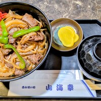 苫前ハヤシ丼をいただきました