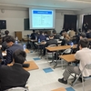 令和5年11月11日 学校説明会