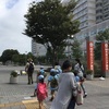 2017年10月08日　ビーバー隊「防災体験 東京臨海広域防災公園(そなエリア東京)」