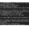 突撃となりのエイリアス(Zsh, Git編)