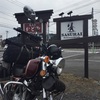 走り初め、泊まり初め　ライダーズ神社とさすらいカフェへ