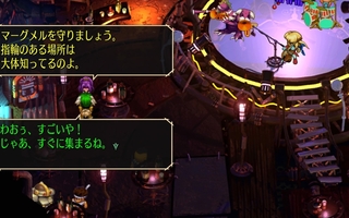 ゼルダの伝説 ブレス オブ ザ ワイルド は本当に みんなが大好きな最高のゲーム ですか 束子ダイナミック