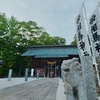 【福島旅行】新千歳から行く相馬市の旅！相馬神社・相馬中村神社と絶品海鮮丼を堪能【たこ八】