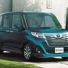 【トヨタ新型ルーミー】2020年9月15日「タンク統合!」マイナーチェンジ発売！最新情報、ルーミーカスタム、燃費や価格は？