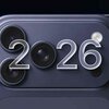 来年の新型iPhoneは4モデル　iPhone 17eは“前倒し発売”か
