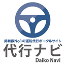daikonaviのブログ
