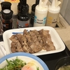 #321 松屋の定食、なぜ肉が整列されているのか