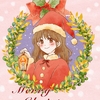 ✨Merry Christmas ✨🎄✨