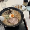 高崎 豚骨ラーメン 麺家匠