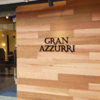 髪質改善サロン GRAN AZZURRI（グランアズーリ）